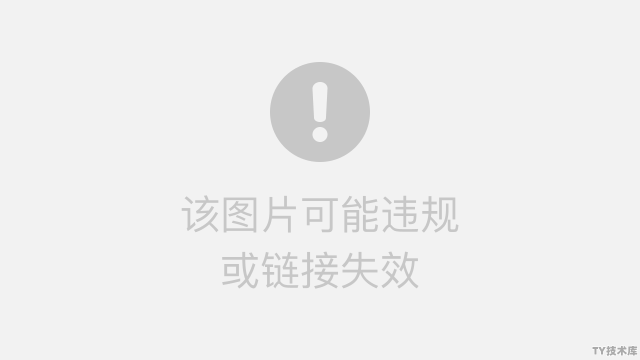 windows怎么不自动锁屏密码怎么办